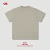 Camiseta Masculina Básica Estilo Americano Bk Cooling Cor Sólida 235g Algodão Puro Manga Curta, Casual Solta Tendência Marca Masculina Manga Curta.