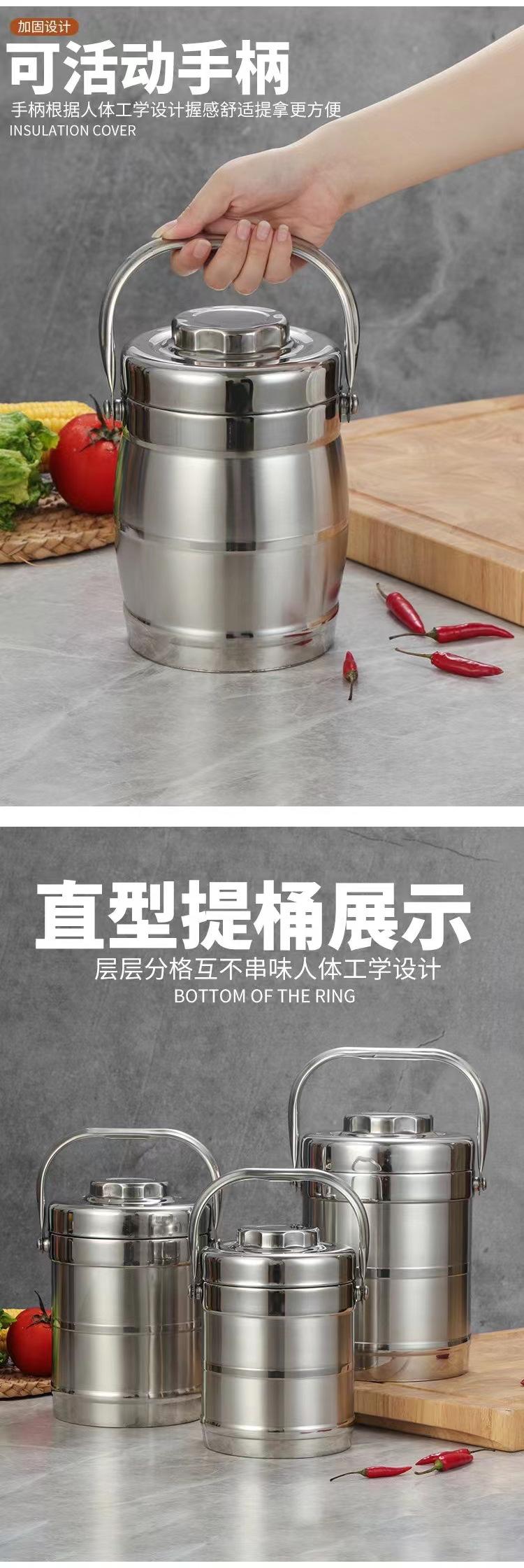 保温提锅_04.jpg