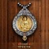 Colgante de plata tailandesa con mosaico de mamut y marfil del zodiaco Benmingfo Jiugong Bagua para hombres y mujeres, regalos de alta gama.
