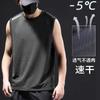Chaleco deportivo de hielo para hombre, novedad de 2025, ropa de baloncesto, transpirable, de seda de hielo, de secado rápido, camiseta de fitness sin mangas, camiseta de moda nacional.