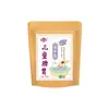 Saco de Ervas para Banho de Baço e Estômago Infantil Saco de Banho Yao Saco de Banho para Bebês e Crianças Pequenas Saco de Medicamento para Banho Saco de Material para Banho de Bebê Remover Frio Personalizado