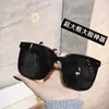 Nuevas Gafas de Sol Cuadradas de Alta Gama con Montura Grande, Efecto Adelgazante, Estilo Coreano, Protección Solar, Versátiles para Fotografía Callejera, Gafas de Sol O