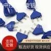 Fio de plugue de caneta bisturi elétrico azul linha descartável de alta frequência plugue de caneta bisturi elétrico cirúrgico plugue médico cabo de alimentação médico