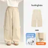 Pudding Haru Ropa de Otoño para Niñas Ropa Infantil Pantalones Elegantes Otoño 2026 Nuevas Llegadas Pantalones Cargo de Pierna Ancha 100% Algodón para Niños
