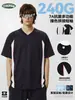 Roupas Masculinas CkxCamiseta Esportiva de Verão para Homens, de Secagem Rápida, para Uso ao Ar Livre, com Gola V em Cor Contrastante, Antibacteriana, Multifuncional, Fresca e Respirável para Homens