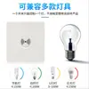 Interruptor de painel de controle de som e luz tipo 86 embutido com sensor de corredor LED de alta potência com controle de som e luz, temporizador e economia de energia