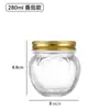 Botella de Vidrio Nido de Pájaro, Botella Vacía para Cocinar al Vapor y Porcionar, Resistente a Altas Temperaturas, Botella de Vidrio Transparente Espesado para Miel, Botella para Porcionar, Alto Borosilicato