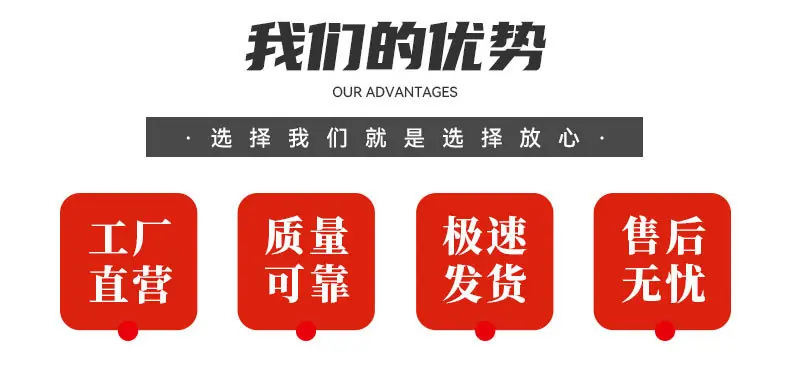 1详情页_03.jpg