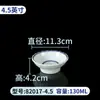 A5 melamina vajilla de restaurante comercial imitación porcelana tazón pequeño tazón de arroz anticaída mesa cuatro piezas tazón de arroz plástico tazón pequeño para sopa