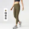 Pantalones de Yoga Estilo Lulu Transfronterizos Deportivos para Exteriores Fitness Yoga Pantalones Largos para Mujer Bolsillo Lateral Levanta Glúteos Ajustados Pantalones de Yoga