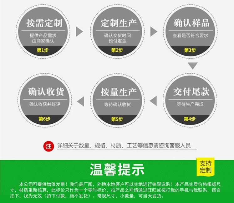 钻石纹24.jpg