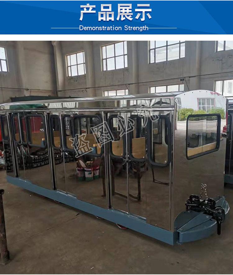 8平巷人车详情页 (8)