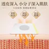 Parche Sanfu Tong Ren Tang de Nanjing, Parche de Acupuntura de Moxibustión con Jengibre y Ajenjo, Al por Mayor en Stock, Parche Penetrante de Miel Caliente con Panax Notoginseng