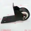 Herramientas de accesorios de ferretería para equipaje maleta ruedas nueva 2 pulgadas negro plano 7 marco de hierro rueda 56 clavos de tren de alta velocidad