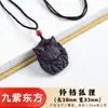 Cadena de Suéter de Estilo Chino Tradicional Popular en Venta en Vivo de Tiktok para Mujer, Accesorios Hechos a Mano para Bricolaje, Cuentas de Incienso Herbal, Colgante de Incienso para Hombre