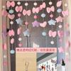 Cortina de Puerta Simple tipo Bola Antimosquitos estilo Japonés Corazón de Niña Cortina de Puerta de Dormitorio Cortina de Puerta de Tela Media Cortina Sin Perforaciones Cocina Cortina Decorativa