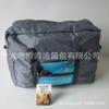 Bolsa de armazenamento dobrável de nylon à prova d'água para viagem de comércio exterior, bolsa de organização de bagagem de viagem para homens e mulheres