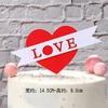 Día de San Valentín AMOR decoración de pastel de cumpleaños AMOR hermoso 520 boda Qixi cumpleaños horneado plug-in inserción de tarjeta