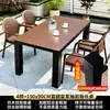 Muebles de patio para exteriores Mojia, mesas y sillas de comedor de pizarra con veta de madera de alta gama, terraza de jardín exterior de villa, resistentes al agua y al sol
