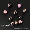 Fantásticas cuentas redondas de resina dorada con imitación de ojo de gato y arena movediza, cielo estrellado dorado, accesorios para pulsera y collar hechos a mano para DIY