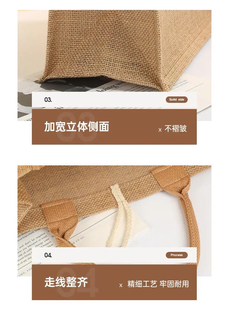 详情_10