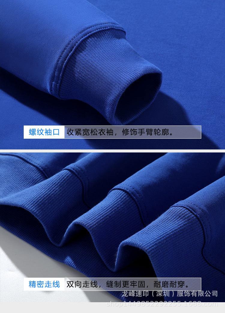 详情-14.jpg