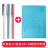 Diario de mano, cuchillo de cerámica para lápiz, almohadilla de corte, adecuado para cortar papel, herramienta de bricolaje, tipo bolígrafo, manual, corte de papel, arte, cuchillo para tallar