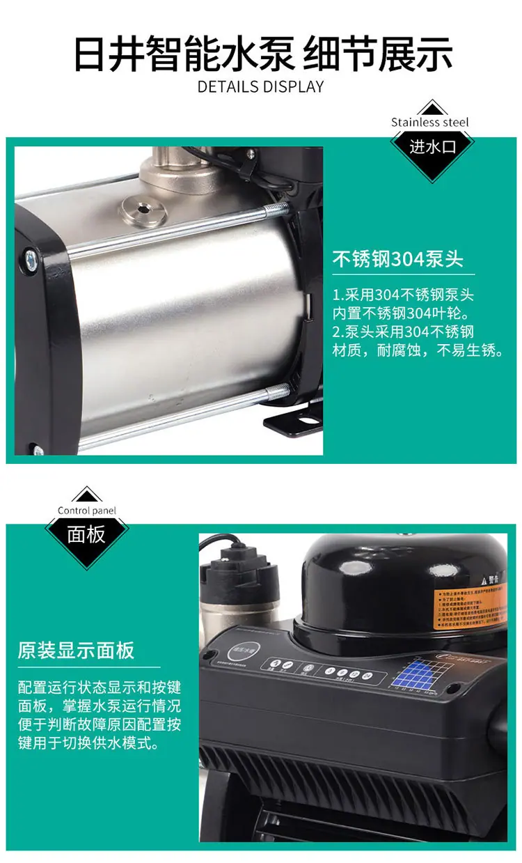 详情_19.jpg