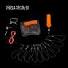 Hebilla para Peces Vivos de Acero Inoxidable Hebilla Portátil para Señuelos 5 Hebillas 10 Hebillas Hebilla para Peces de Alambre de Acero Hebilla para Peces Vivos de Acero Inoxidable Cuerda de Nylon Candado para Peces