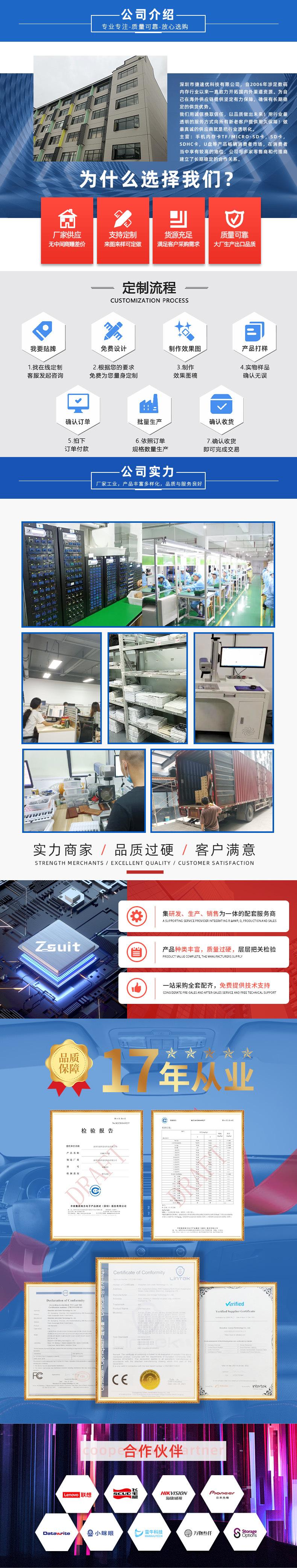 详情.jpg