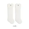 Calcetines para Bebé Recién Nacido, Novedades de Primavera y Otoño, Borde Ancho, Calcetines de Algodón que No Aprietan, Sin Costuras, Calcetines Largos Unisex para Bebé