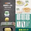 Cortador y Rallador Multifuncional de Verduras de Acero Inoxidable 304 para Uso Doméstico, Rebanador y Rallador de Papas con Protector de Mano