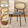 Cadeira de Jantar Vintage, Cadeira de Rattan Retrô, Cadeira de Jantar com Encosto de Madeira Maciça Imitação, Cadeira de Arte em Ferro com Rattan Imitado para Café de Pousada Transfronteiriça