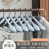 Yiwu Kaitang Cabide Plástico Revestido de Imersão com Ombro Largo Cabide para Adultos Prendedor de Calças Cabide Sem Costura Antiderrapante Suporte para Roupas Ousado Atacado