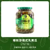 Pepinos Curtidos Estilo Ruso Katyusha 670g Pepinos Curtidos Estilo Ruso Curtidos Pepinillos Relleno Comercial Ingredientes para Hamburguesa