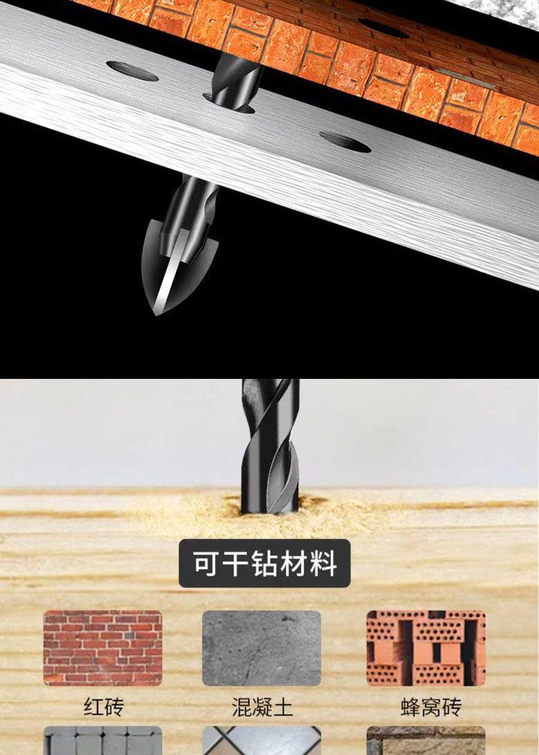 详情1_05.jpg