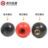 Bola de Baquelita Núcleo de Cobre Núcleo de Hierro Máquina Herramienta Volante Manija Manija Bola Bola de Baquelita M5 M6 M8 M10 M12 M16