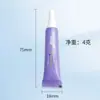 Pegamento para Pestañas de Injerto, No Irritante, Especial para Salón de Belleza de Pestañas, Maquillador Profesional, Súper Pegajoso, Transparente, Doble Párpado, Fijación Firme para Principiantes