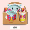 Juego de Vajilla Infantil de Fibra de Bambú Dibujos Animados Creativo Plato Dividido Tazón Cuchara Tenedor Taza Juego de Cinco Piezas Vajilla de Regalo