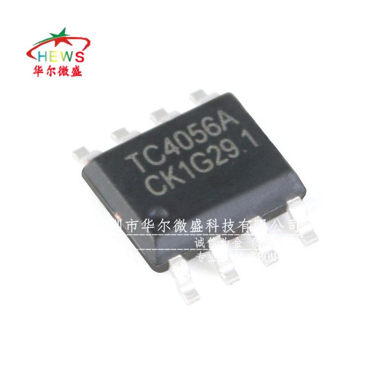 TC4056A