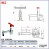 BOGONG Luminaria Tipo Vertical SD HS LD GH-12130 12132 12133 Abrazadera CS
