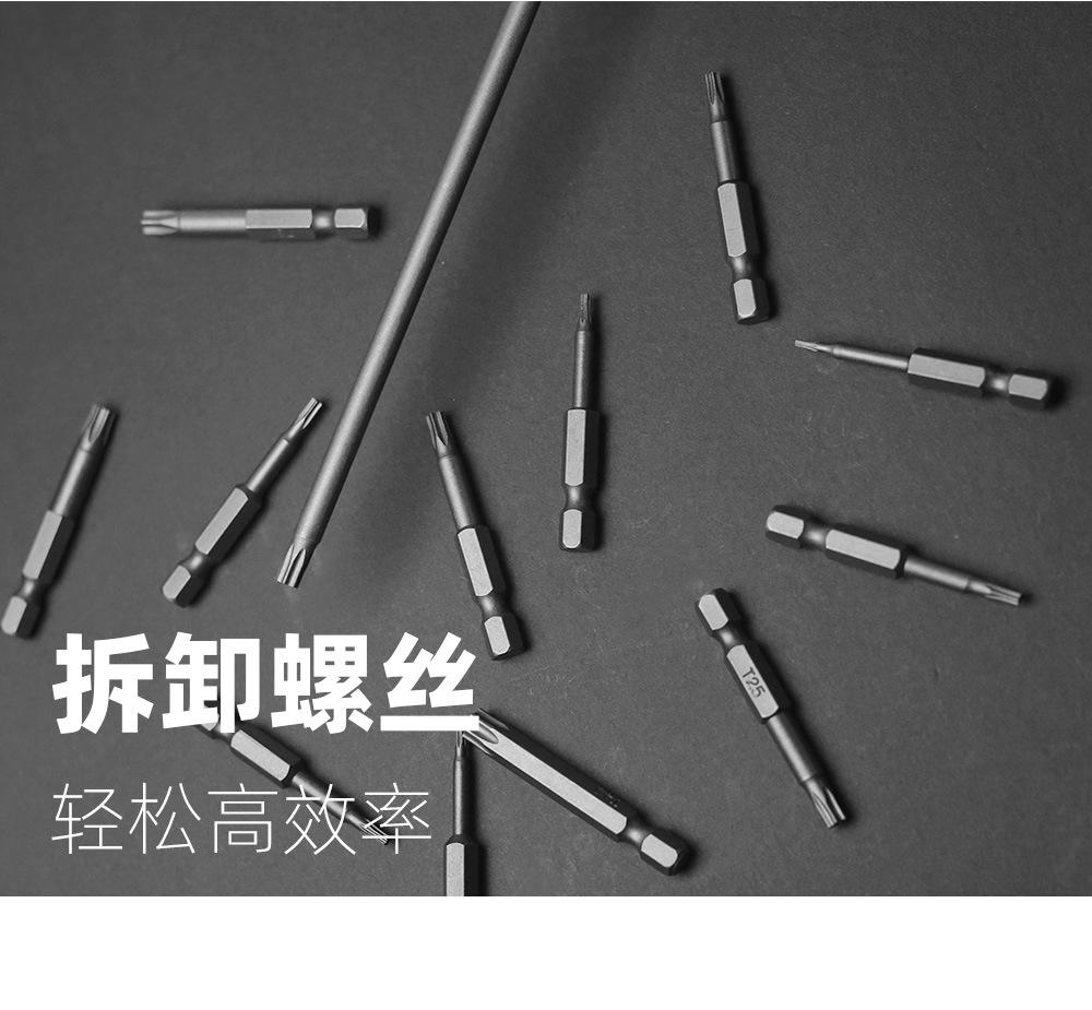 主页_02.jpg