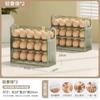 Caja de Almacenamiento de Huevos Estante de Almacenamiento para Puerta Lateral de Refrigerador Se Puede Voltear para Guardar Bandejas de Huevos, Cajas para Conservar la Frescura, Cajas de Huevos para Almacenamiento