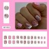 Dark Sweet Cool Girl Wearable Nail Art Unha Falsa Misterioso Flash Fosco Falso Nail Patch Nail Piece