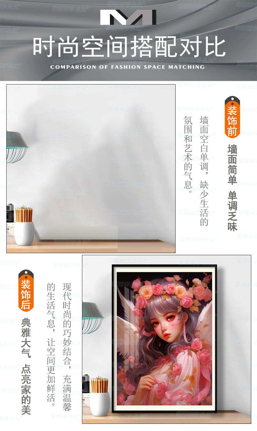 海报_02+ 拷贝