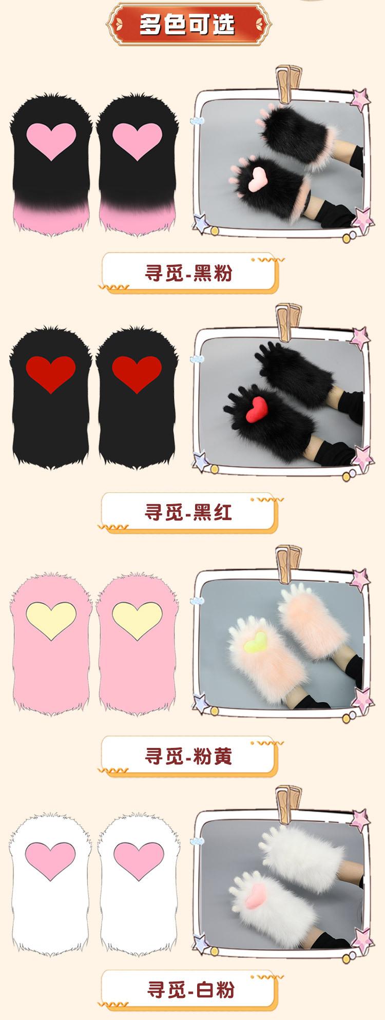 单品详情7-2_03.jpg