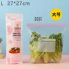 Bolsas de Almacenamiento Engrosadas con Doble Sellado, Bolsas de Almacenamiento para Refrigerador de Grado Alimenticio con Sellado, Bolsas Auto-Sellables para Porcionar