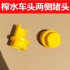 Camión de Limpieza de Ruedas con Exprimidor de Agua por Lotes Accesorios para Ruedas Cubo Mopero Rueda con Resorte Rueda Giratoria para Camión Mopero Rueda para Cubo Exprimidor