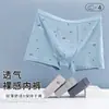 Ropa Interior de Hombre Verano Calzoncillos tipo bóxer para Hombres Gordos Sueltos Talla Grande Transpirables Pantalones Cortos Tipo Bóxer para Hombre Florales