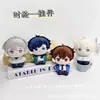 Merchandise do Anime Demon Slayer Conan Time Espaço Profundo Estrela Boneca de Algodão Brinquedo de Pelúcia Pingente Disponível para Atacado